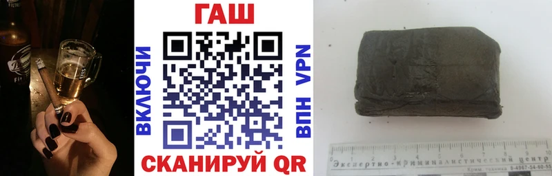 Виды наркоты Нижние Серги A PVP Героин Меф Конопля Галлюциногенные грибы Гашиш COCAIN