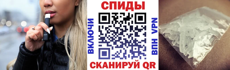 наркотики  Нижние Серги  Амфетамин 98% 