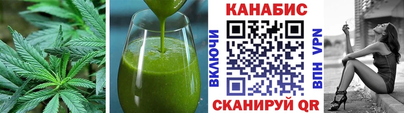 blacksprut сайт  Нижние Серги  Печенье с ТГК марихуана 