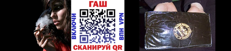 ГАШИШ VHQ  Нижние Серги 