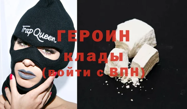 дурь Арсеньев