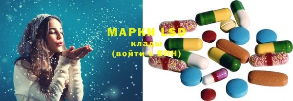 дурь Арсеньев