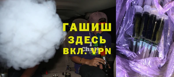 каннабис Аркадак