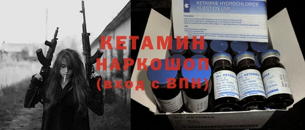 дурь Арсеньев