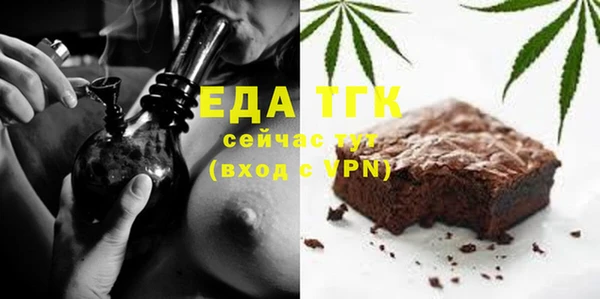 дурь Арсеньев
