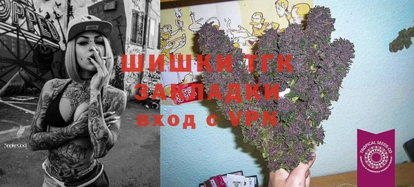 каннабис Аркадак
