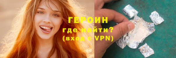 стаф Зеленодольск