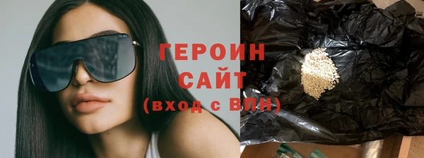 дурь Арсеньев