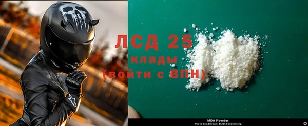 дурь Арсеньев