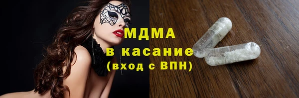 каннабис Аркадак