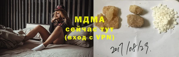 дурь Арсеньев