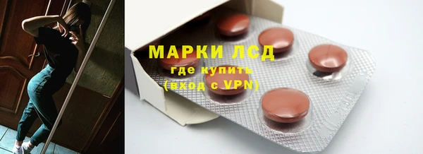 дурь Арсеньев