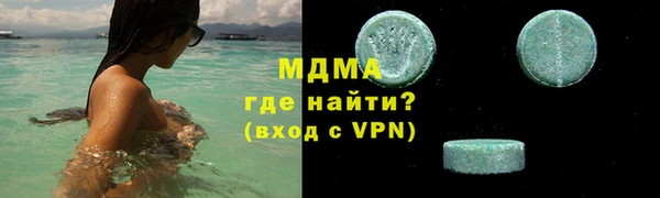 каннабис Аркадак