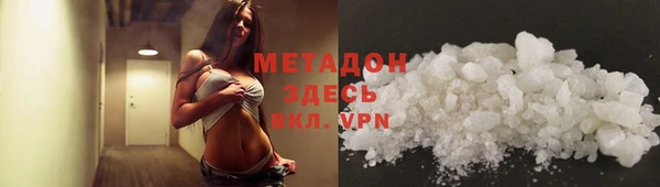 каннабис Аркадак