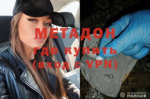 дурь Арсеньев