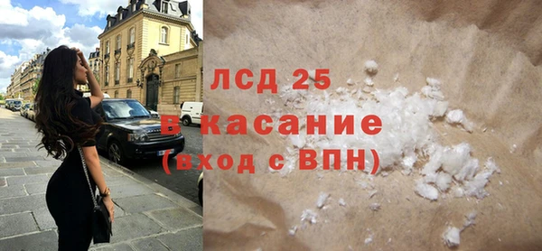 каннабис Аркадак