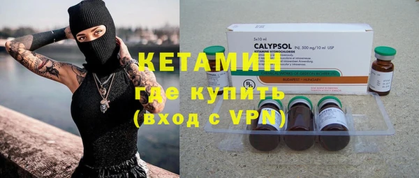 дурь Арсеньев