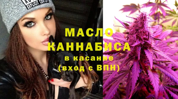 каннабис Аркадак