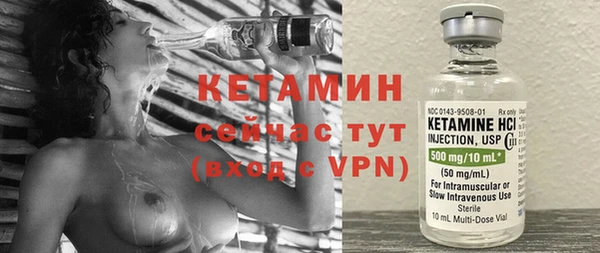ALPHA PVP Зерноград