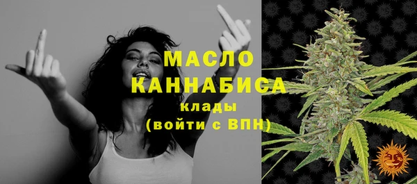 каннабис Аркадак