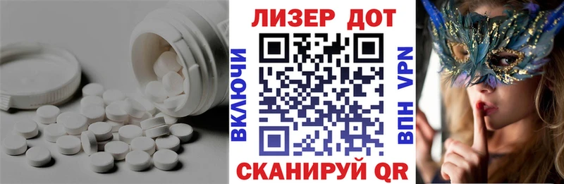 LSD-25 экстази кислота  сколько стоит  Нижние Серги 
