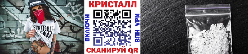 Первитин винт  Нижние Серги 