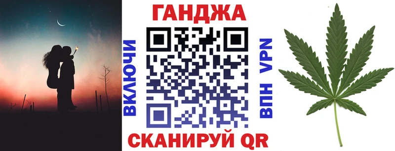Марихуана конопля  Нижние Серги 